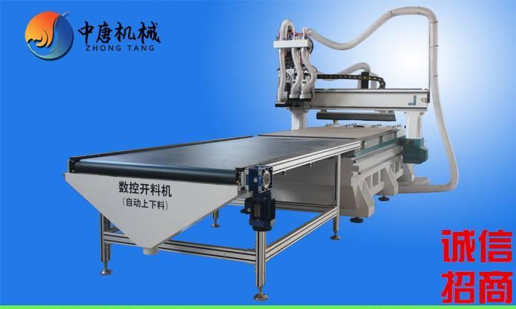 板式數(shù)控開(kāi)料機(jī)  移門(mén)柜門(mén)櫥柜板式家具開(kāi)料機(jī)示例圖6