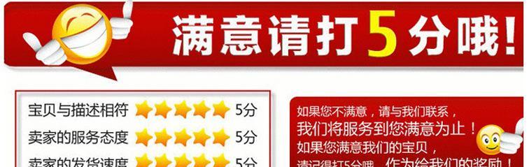 板式數(shù)控開(kāi)料機(jī)  移門(mén)柜門(mén)櫥柜板式家具開(kāi)料機(jī)示例圖25