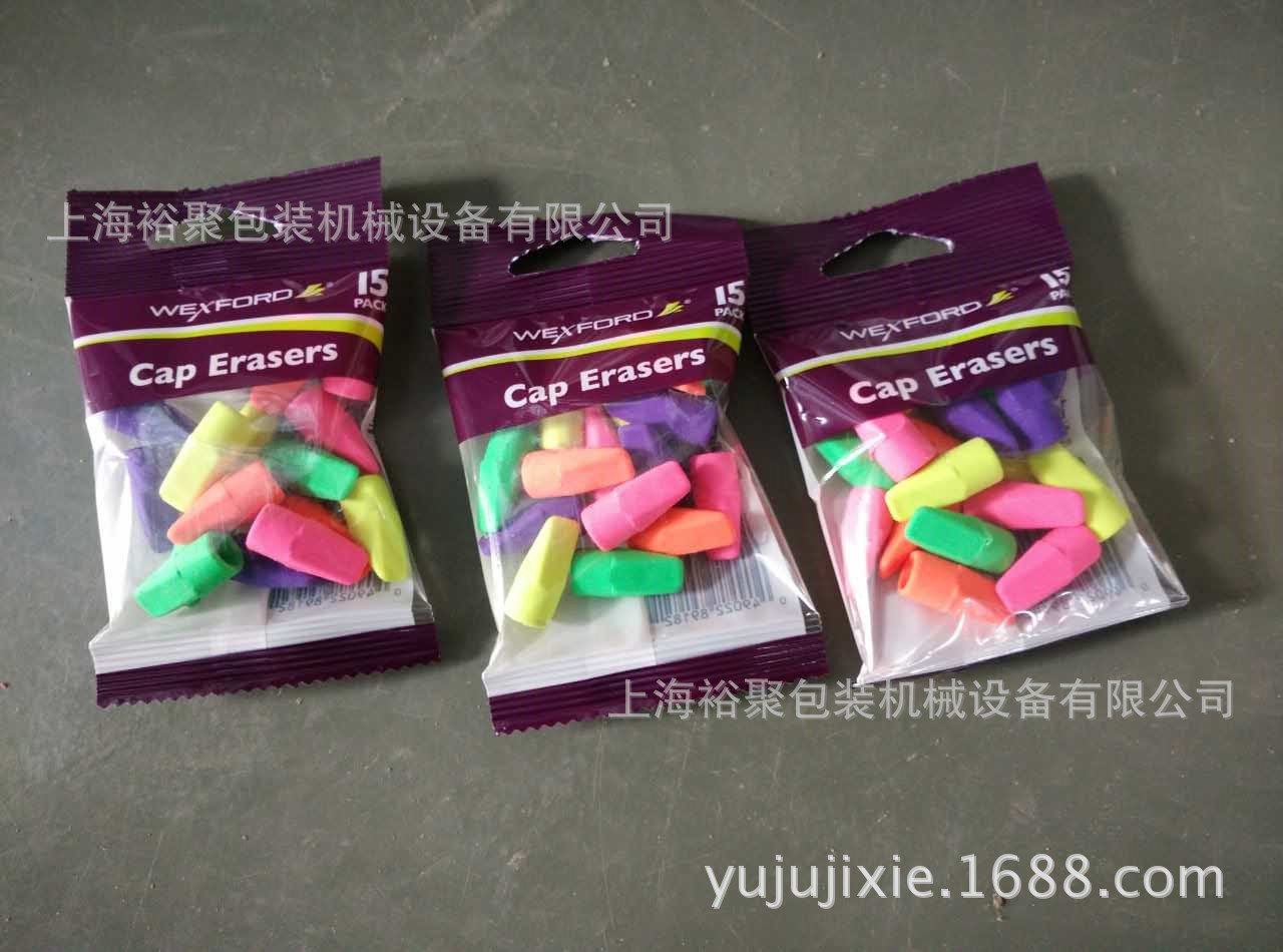 水龍頭閥芯 維修安裝配件打包封口一體機【上海裕聚高速計數】示例圖22