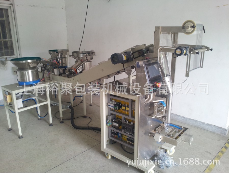 水龍頭閥芯 維修安裝配件打包封口一體機【上海裕聚高速計數】示例圖29