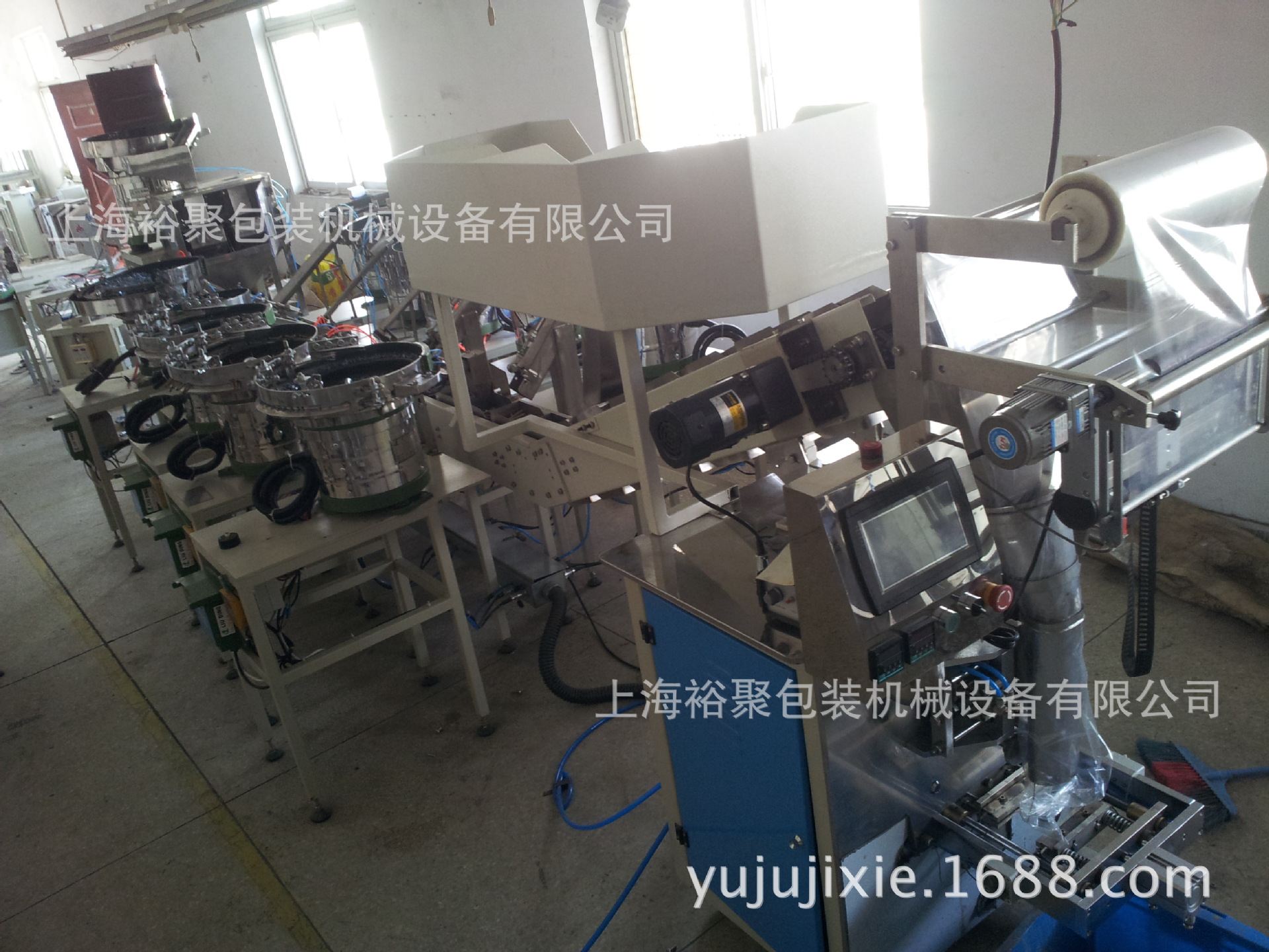 水龍頭閥芯 維修安裝配件打包封口一體機【上海裕聚高速計數】示例圖41
