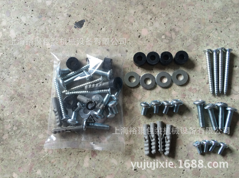 水龍頭閥芯 維修安裝配件打包封口一體機【上海裕聚高速計數】示例圖10