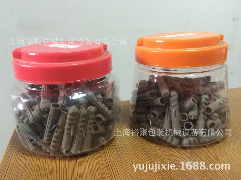 水龍頭閥芯 維修安裝配件打包封口一體機【上海裕聚高速計數】示例圖27