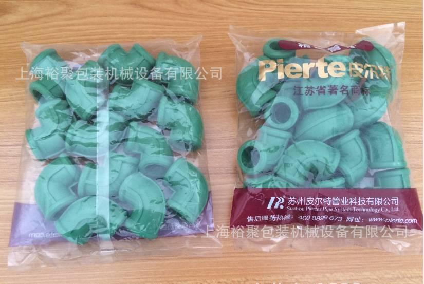 水龍頭閥芯 維修安裝配件打包封口一體機【上海裕聚高速計數】示例圖7