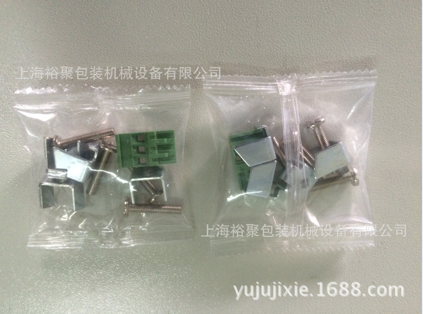 水龍頭閥芯 維修安裝配件打包封口一體機【上海裕聚高速計數】示例圖5