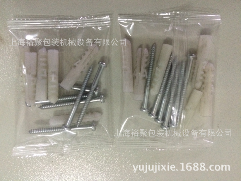 水龍頭閥芯 維修安裝配件打包封口一體機【上海裕聚高速計數】示例圖2