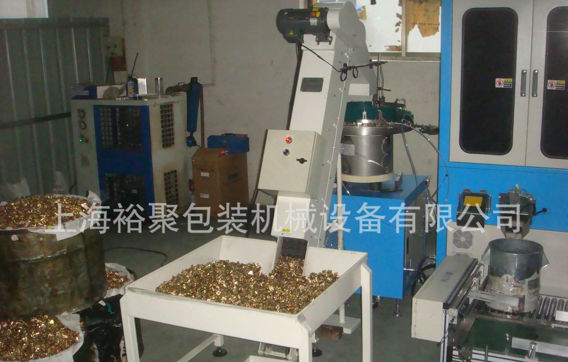 水龍頭閥芯 維修安裝配件打包封口一體機【上海裕聚高速計數】示例圖36