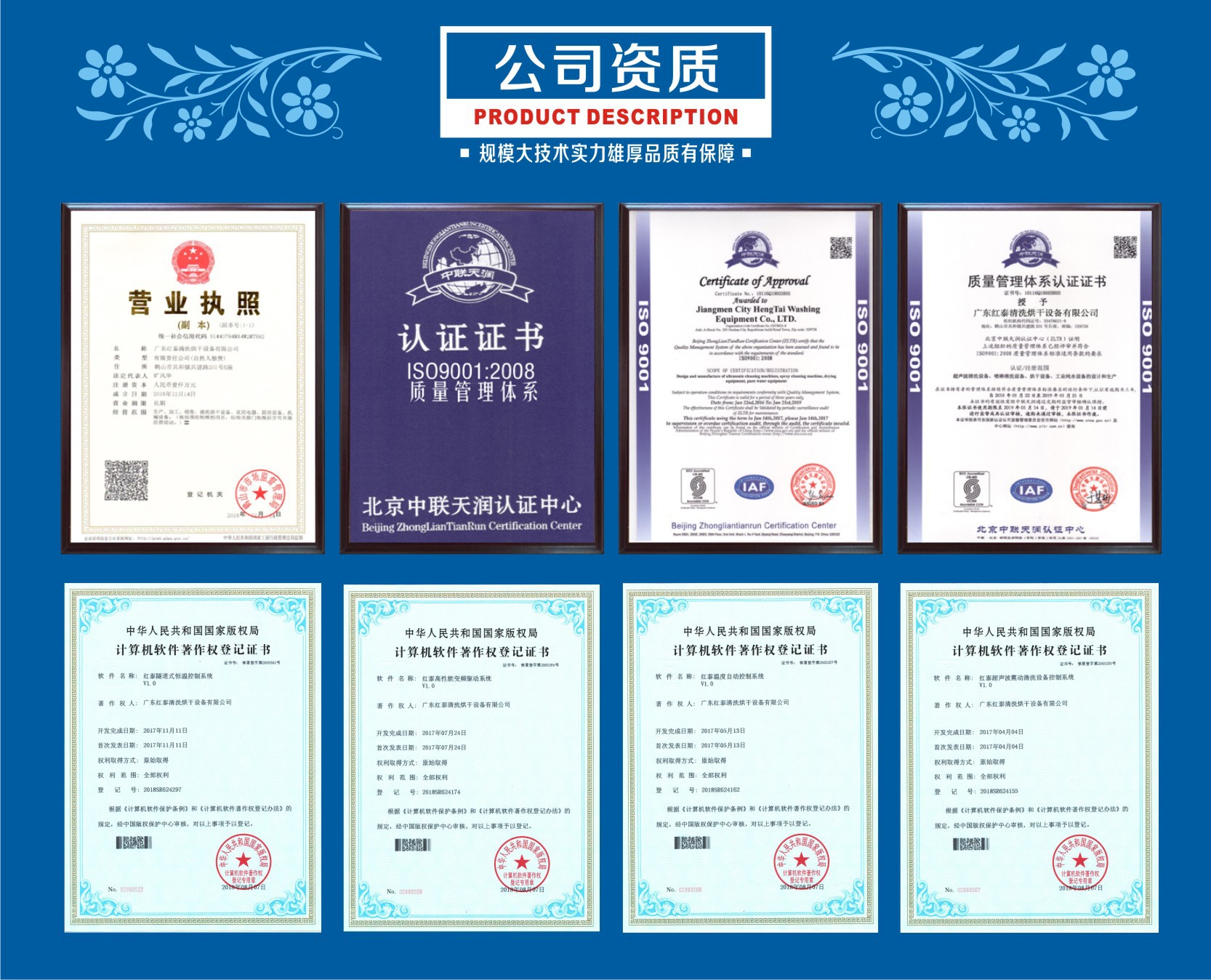 超聲波噴淋清洗機工業清洗五金雜件鎖具合頁拋光蠟清洗設備示例圖10