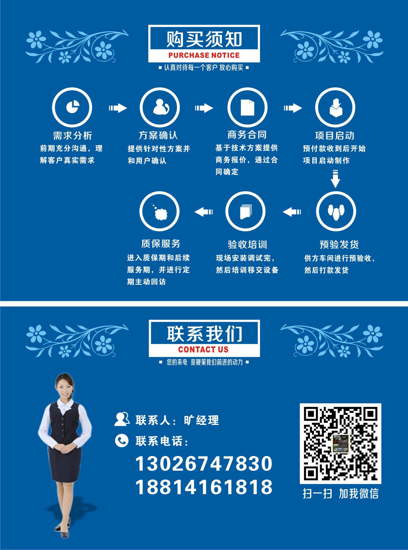 超聲波噴淋清洗機工業清洗五金雜件鎖具合頁拋光蠟清洗設備示例圖14