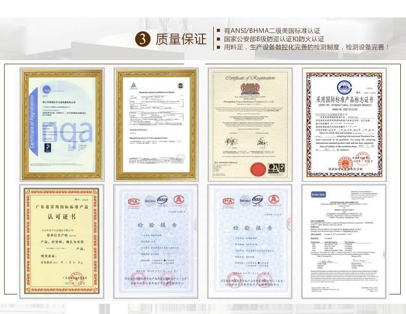 富宇五金門鎖價格 歐標純銅大門鎖 防盜防火門鎖 別墅大拉手銅鎖示例圖15