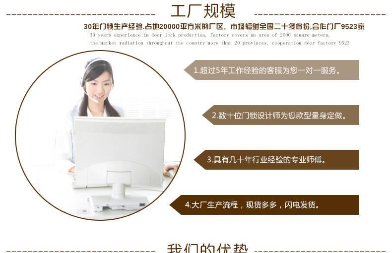 富宇品牌 別墅大把手鎖 美式防盜機械門鎖 豪華雙開門鎖 門廠定制示例圖16