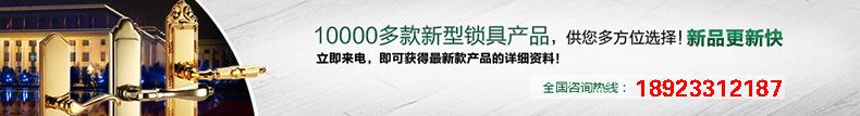 富宇門鎖批發 純銅房門執手鎖 木門室內銅門鎖 豪華浴室門銅門鎖示例圖1