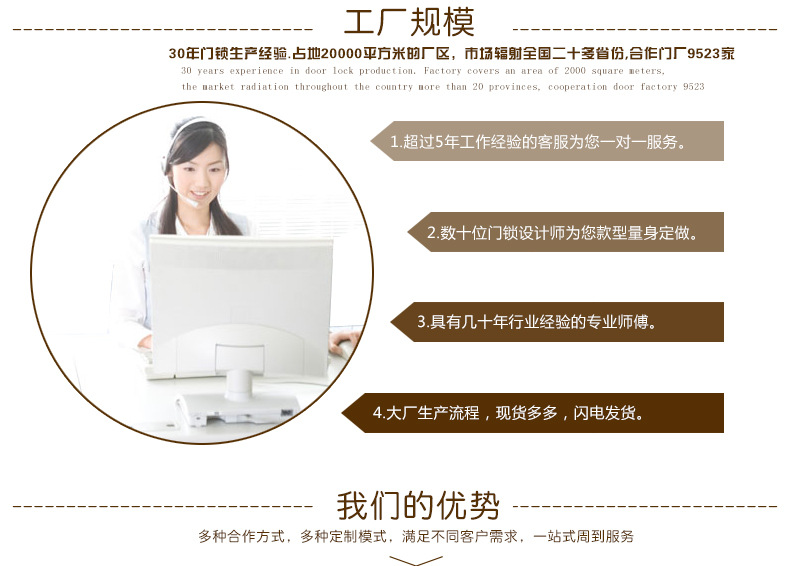 富宇五金不銹鋼大門鎖 304不銹鋼門鎖 防盜機(jī)械門鎖價(jià)格 防火認(rèn)證示例圖5
