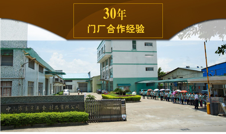 富宇五金不銹鋼大門鎖 304不銹鋼門鎖 防盜機(jī)械門鎖價(jià)格 防火認(rèn)證示例圖4