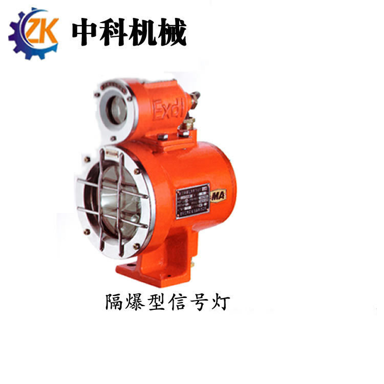 觸指裝配受電器插銷配件卡板片簧導電管等礦用電機車全套配件示例圖11