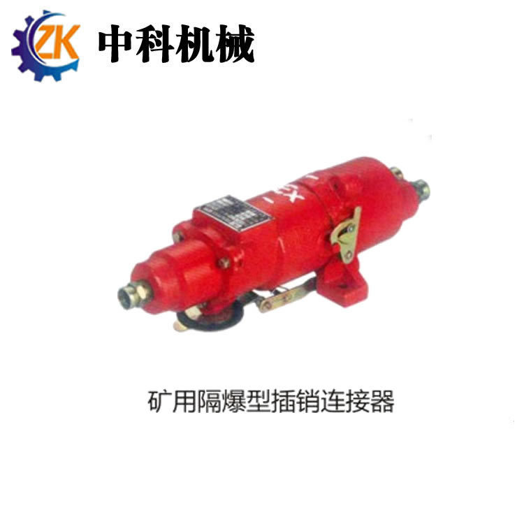 觸指裝配受電器插銷配件卡板片簧導電管等礦用電機車全套配件示例圖10
