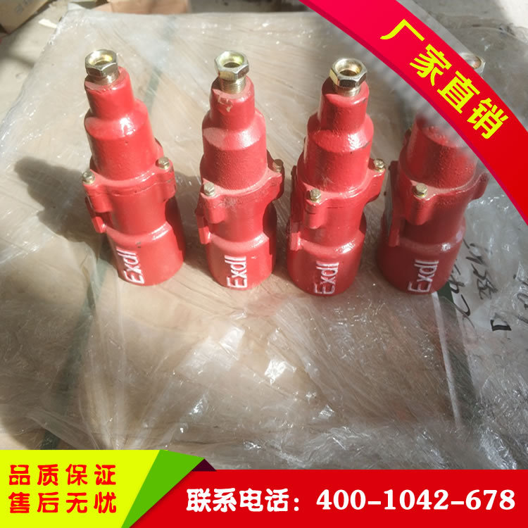 觸指裝配受電器插銷配件卡板片簧導電管等礦用電機車全套配件示例圖7
