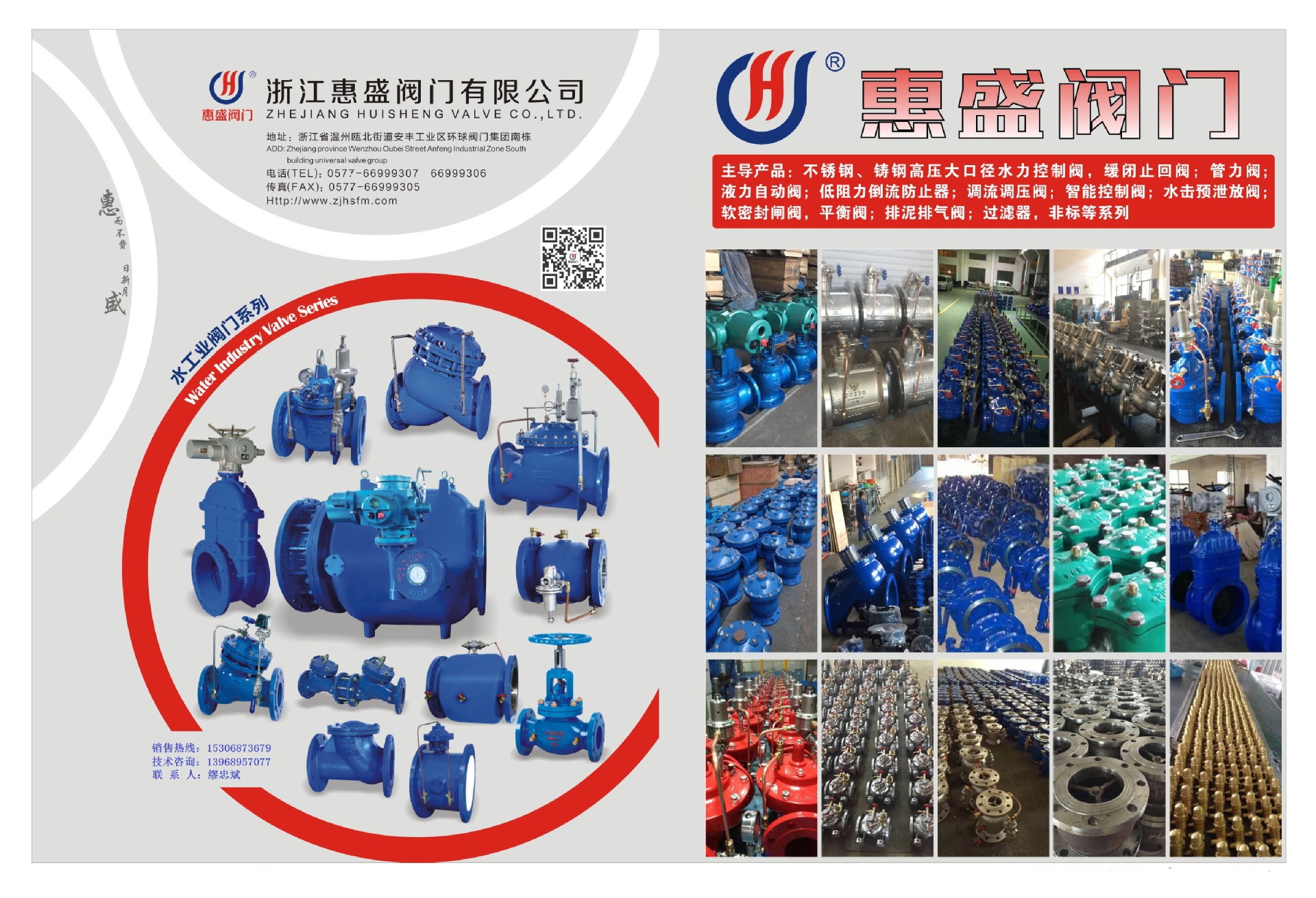 廠家直銷J11T絲扣截止閥特價批發優惠 供應絲扣截止閥示例圖1