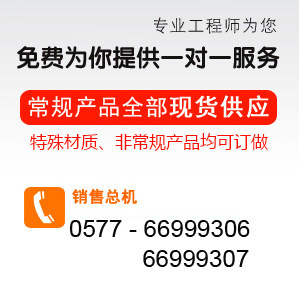 廠家直銷J11T絲扣截止閥特價批發優惠 供應絲扣截止閥示例圖3