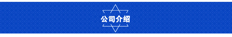 批發各種pe管材 pe塑料排水管 0.8Mpa黑色耐腐蝕HDPE供水管示例圖17
