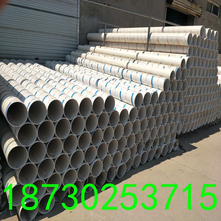 廠家直銷PVC大口徑排污排水管 工業用白色PVC排污排水管示例圖5