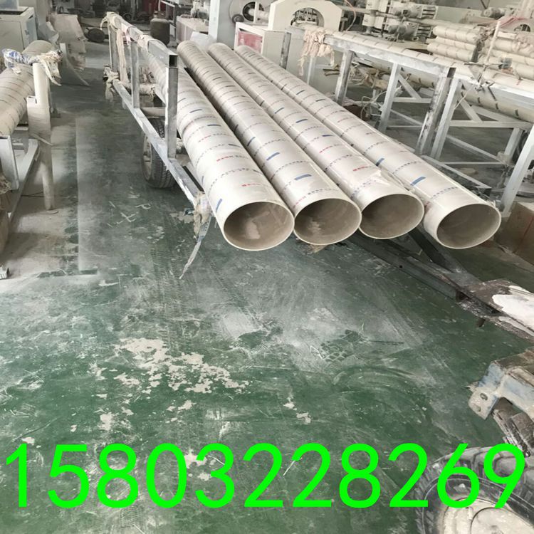 廠家直銷PVC大口徑排污排水管 工業用白色PVC排污排水管示例圖7