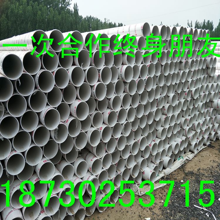 河北廠家PVC建筑排水管 PVC消音排水管 UPVC螺旋消音排示例圖2