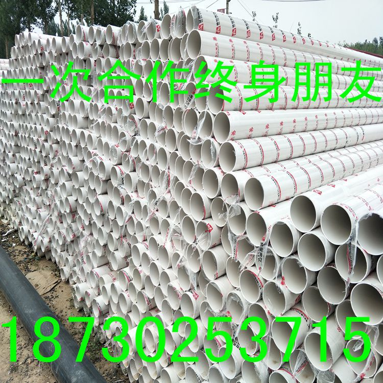 河北廠家PVC建筑排水管 PVC消音排水管 UPVC螺旋消音排示例圖4