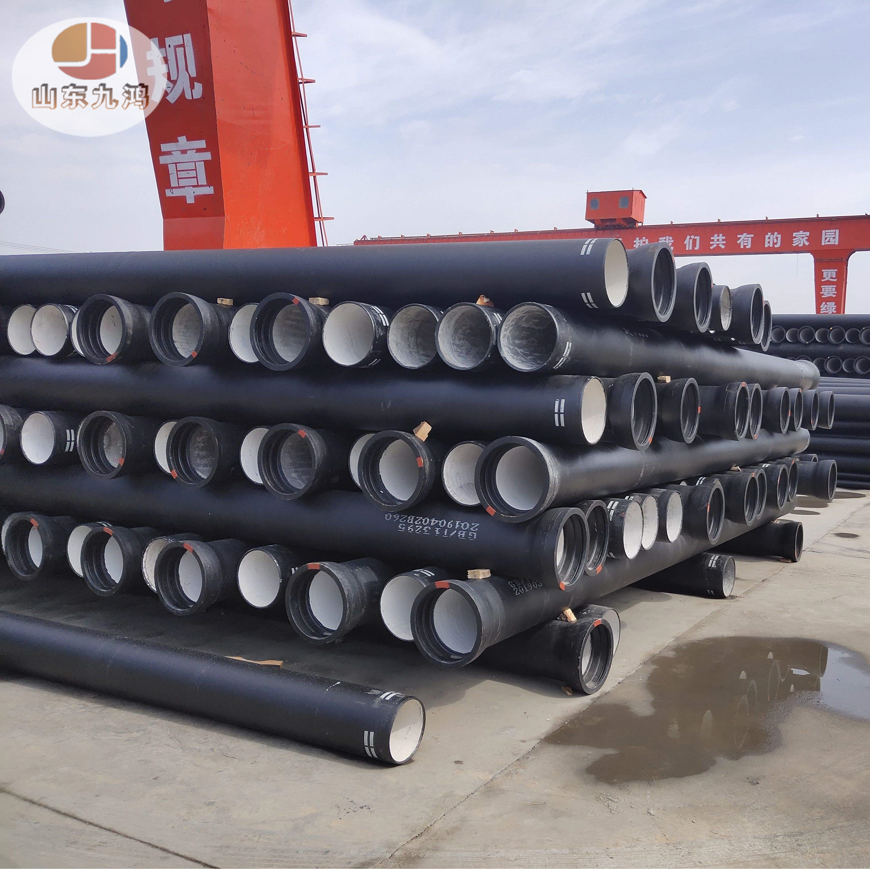 DN1500球墨鑄鐵排水管廠家 管件 45°雙盤(pán)彎管