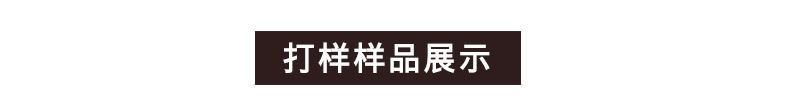宏利軒紫外鐳雕機紫外激光打碼機紫外激光打標機激光雕刻機示例圖13