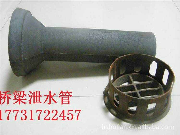 高速橋梁泄水管 鑄鐵DN100排水管，友瑞牌橋梁泄水管示例圖1