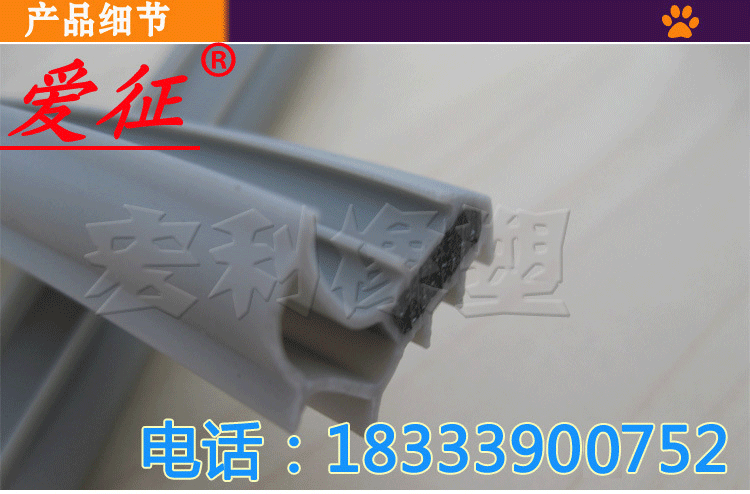 防火門5.gif