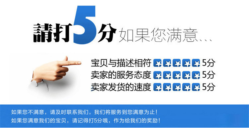 硬質合金模具  硬質合金加工異型粉末冶金磨具 粉末冶金模具異型示例圖17