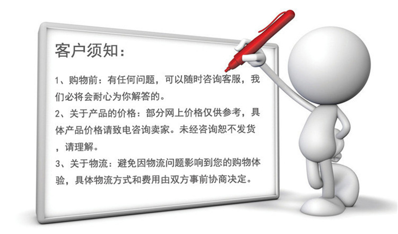 硬質合金模具  硬質合金加工異型粉末冶金磨具 粉末冶金模具異型示例圖15