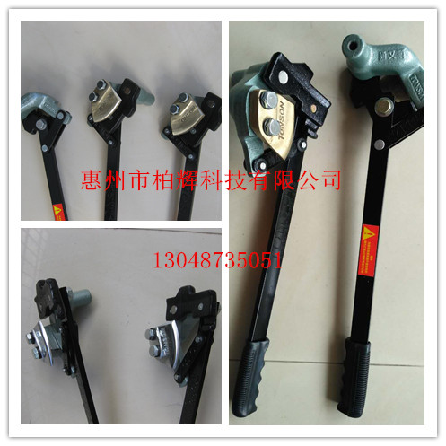 開桶器01圖.jpg