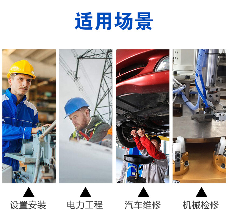 億佰億廠家 方頭預(yù)置式扭力扳手 預(yù)置可調(diào)式公斤扳手 保修一年示例圖5