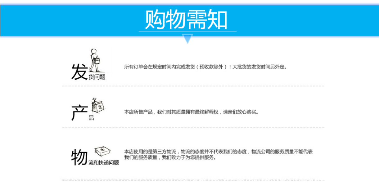 日本NTS放大器/變送器NTS-1280 源頭廠家批發(fā)銷售示例圖13
