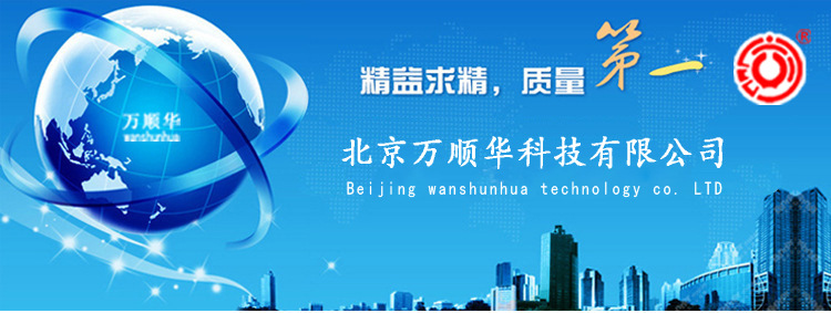 【批量供應】LPB-擴散硅壓力變送器 壓力式液位變送器 水位變送器示例圖1