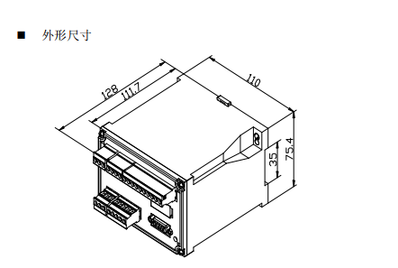 測量三相交流電流  隔離變送輸出4-20mA  BD-3I3 電流變送器示例圖11