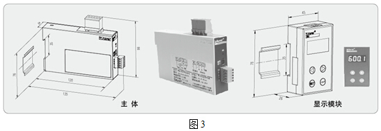 安科瑞,BM系列,模擬信號變送器,電流變送器示例圖9