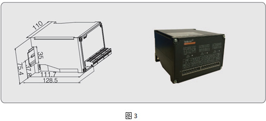 安科瑞BD-AV單相交流電壓變送器 電壓變送器功率變送器定制批發示例圖10