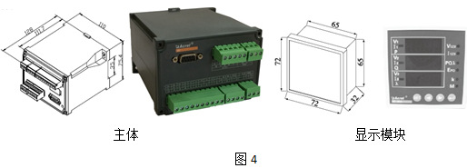 安科瑞BD-AV單相交流電壓變送器 電壓變送器功率變送器定制批發示例圖11