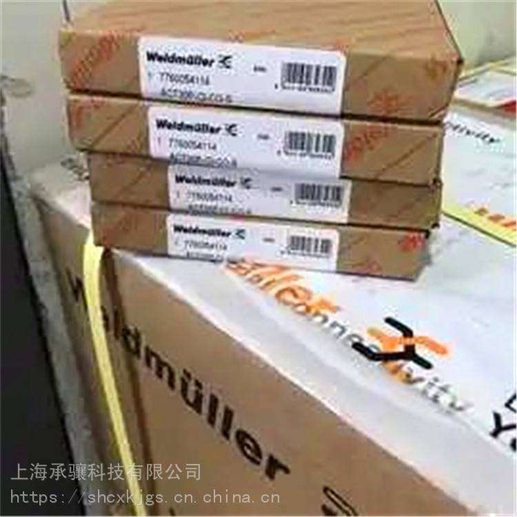 承驤供應ACT20P-RTI-AO-SWeidmuller模擬量變送器