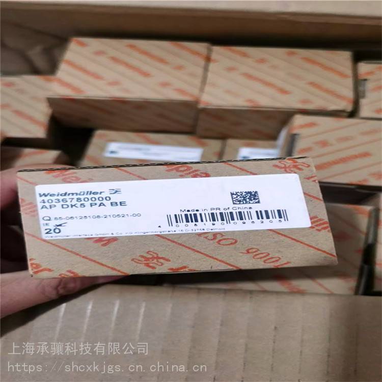 承驤供應(yīng)ACT20M-RTCI-CO-OLP-S魏德米勒模擬信號變送器