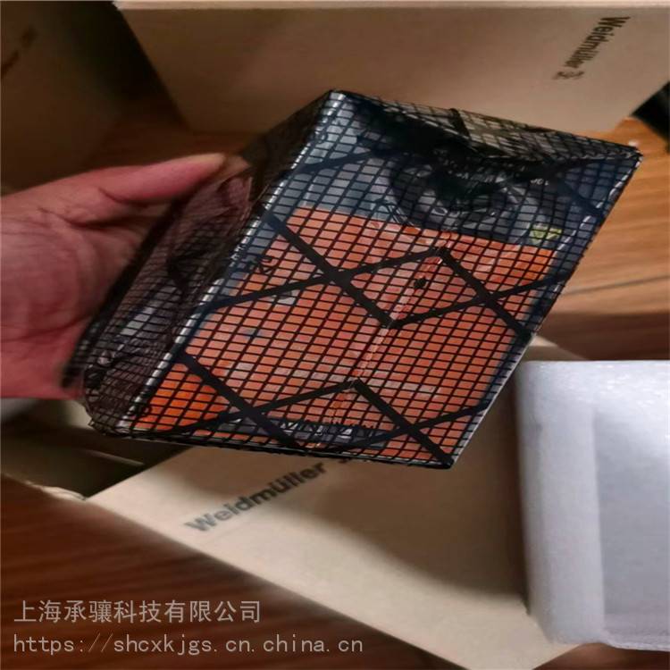 承驤供應(yīng)ACT20M-RTCI-CO-OLP-S魏德米勒模擬信號變送器