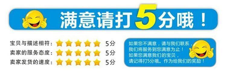 廠家直供帶RS485通訊動力柜用電流表PZ72L-AI/C  可遠傳組網示例圖23