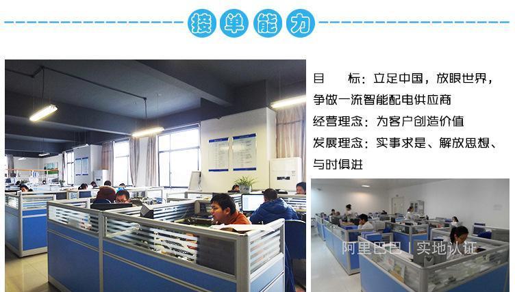 安科瑞 CL48-AI 數顯單相電流 智能單相電流表 廠家直銷示例圖18
