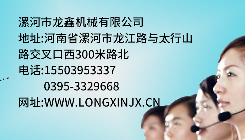 河南地磅衡器廠家 漯河電子汽車衡 地磅廠家批發(fā) 定制生產(chǎn) 地磅示例圖11