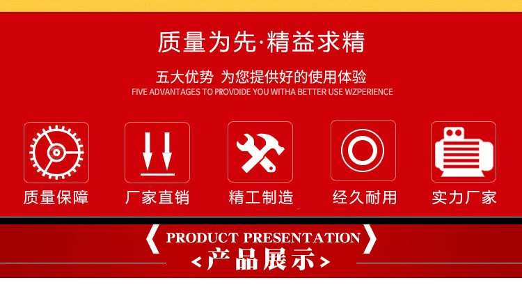河南地磅衡器廠家 漯河電子汽車衡 地磅廠家批發(fā) 定制生產(chǎn) 地磅示例圖4
