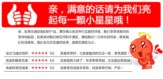河南地磅衡器廠家 漯河電子汽車衡 地磅廠家批發(fā) 定制生產(chǎn) 地磅示例圖13